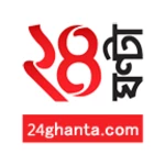 24ghanta android application logo